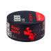 Табак Sebero Black 25г - Raspberry (Малина)