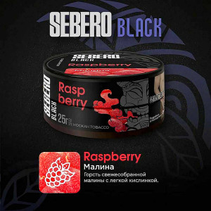 Табак Sebero Black 25г - Raspberry (Малина)