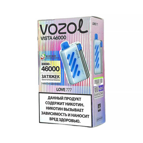 Электронная сигарета VOZOL VISTA 46000 затяжек - LOVE 777 (Маракуйя Дыня Арбуз)
