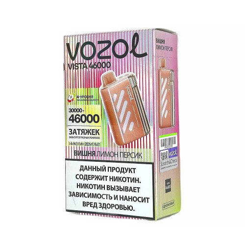 Электронная сигарета VOZOL VISTA 46000 затяжек - Вишня Лимон Персик