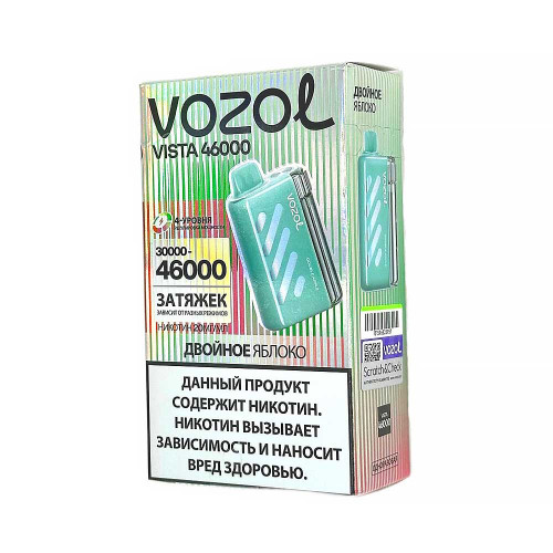 Электронная сигарета VOZOL VISTA 46000 затяжек - Двойное яблоко со льдом
