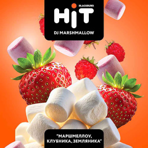 Табак BLACKBURN HiT 30г - DJ Marshmallow (Маршмеллоу Клубника Земляника)