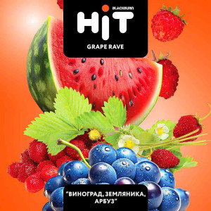 Табак BLACKBURN HiT 30г - Grape Rave (Виноград Земляника Арбуз)