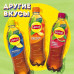 Напиток Lipton - Черный чай с персиком 500мл