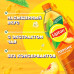 Напиток Lipton - Черный чай с персиком 500мл