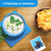 Чипсы Lay s - Сметана зелень 70г