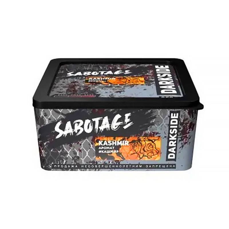 Табак Darkside SABOTAGE 250г - KASHMIR (Кашмир)