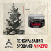 Табак Dogma 100% 80г - П-А Бродлиф Лихеро (Безаромка)