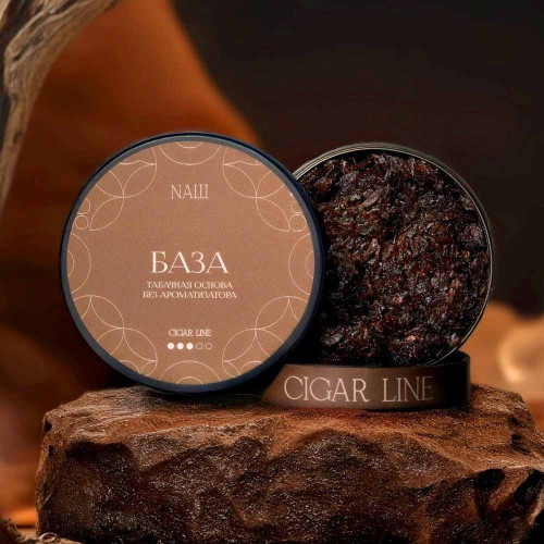 Табак NАШ (НАШ) Cigar 30г - База (Безаромка)