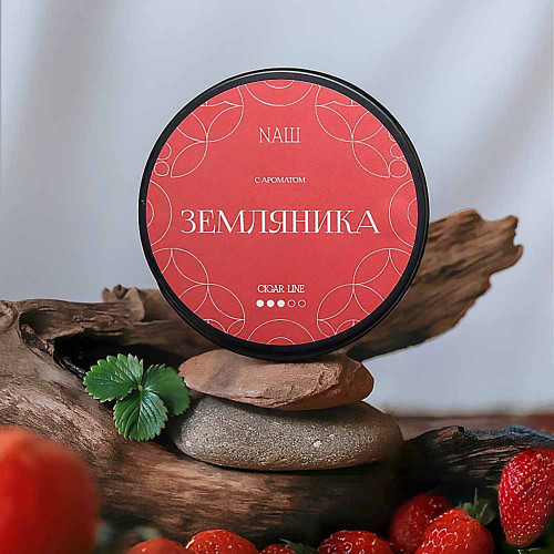 Табак NАШ (НАШ) Cigar 30г - Земляника