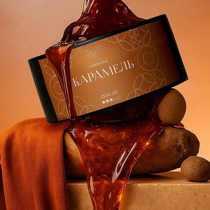 Табак NАШ (НАШ) Cigar 30г - Карамель