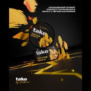 Табак Take 25г - Yellow mango (Желтое манго)
