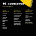 Табак Take 25г - Блэк Афгано (Парфюм)