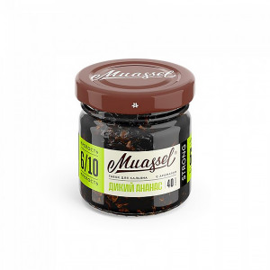 Табак Muassel Strong 40г - Дикий ананас