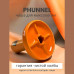 Чаша Cosmo Bowl - Mixology Orange (Фанел)