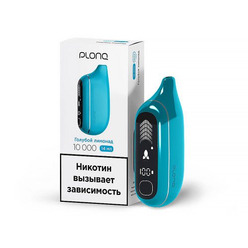 Электронная сигарета PLONQ MAX PRO 10000 затяжек - Голубой лимонад