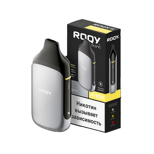 Электронная сигарета PLONQ ROQY M 10000 затяжек - Юдзу