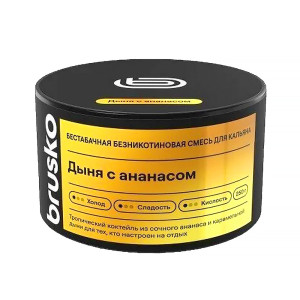 Смесь BRUSKO MEDIUM 250г - Дыня с ананасом