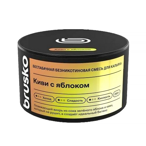 Смесь BRUSKO MEDIUM 250г - Киви с яблоком