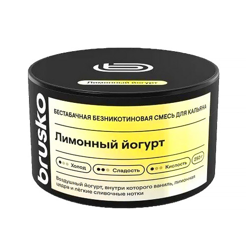 Смесь BRUSKO MEDIUM 250г - Лимонный йогурт