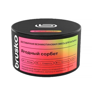 Смесь BRUSKO MEDIUM 250г - Ягодный сорбет