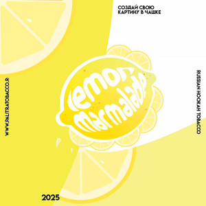 Табак PALITRA 40г - Lemon marmelade (Лимонный мармелад)