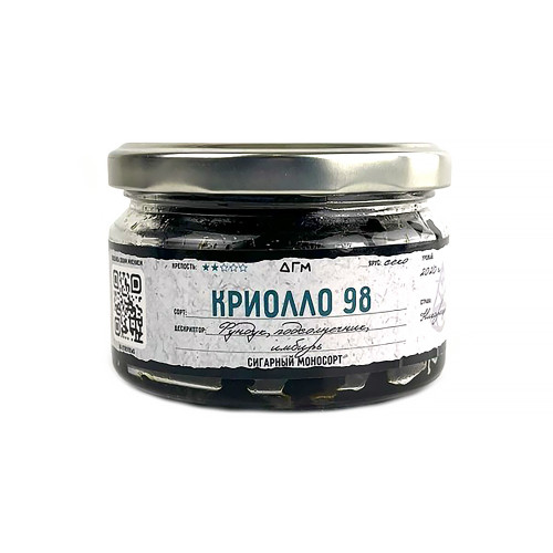 Табак Dogma 100% 80г - Криолло 98 (Секо) (Безаромка)