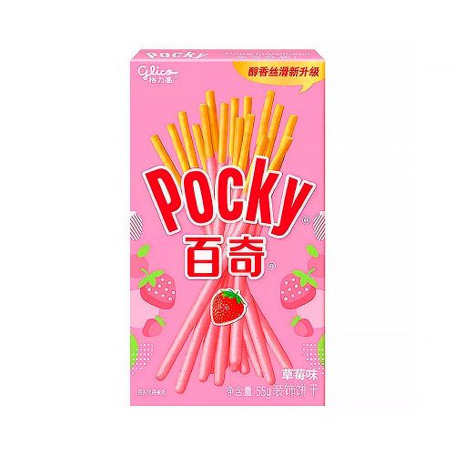 Бисквитные палочки Glico Pocky - Strawberry (Со вкусом клубники) 55г