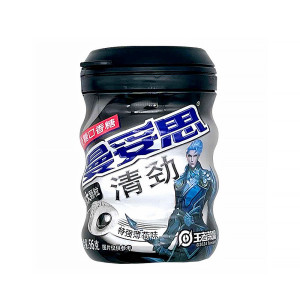 Жевательная резинка Mentos Fresh - Strong Mint (Мята) (Без сахара) 56г