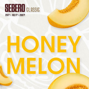 Табак Sebero Classic 100г - Honey Melon (Медовая дыня)