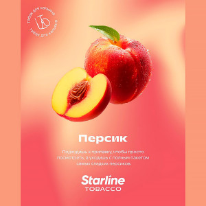 Табак Starline 25г - Персик
