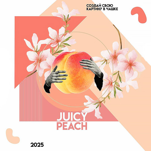 Табак PALITRA 40г - Juicy peach (Сочный персик)