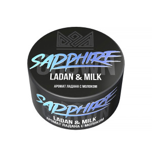 Табак Sapphire Crown 25г - Ladan & Milk (Ладан Молоко)