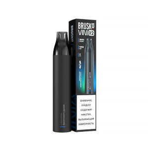 Электронная сигарета BRUSKO VINI X2 2800 - Фруктовое драже МРК