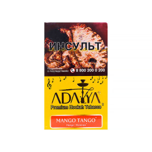 Табак Adalya 200г - Mango Tango (Манго Маракуйя)