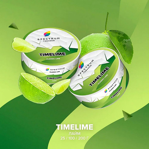 Табак Spectrum Classic line 100г - Timelime (Лайм)
