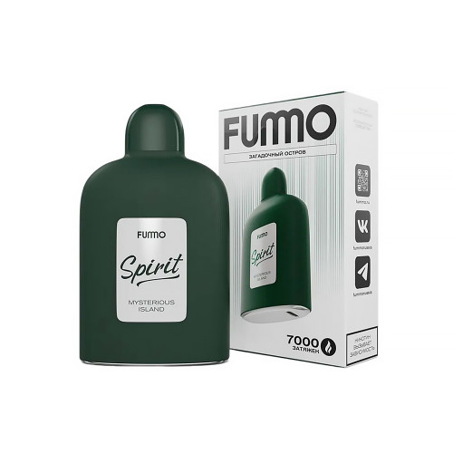 Электронная сигарета FUMMO SPIRIT 7000 затяжек - Загадочный Остров (Дыня Персик Виноград)