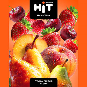 Табак BLACKBURN HiT 30г - Pear Action (Груша Персик Ягоды)
