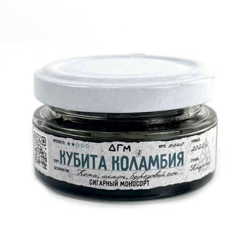 Табак Dogma 100% 20г - Кубита Коламбия (Секо) (Безаромка)