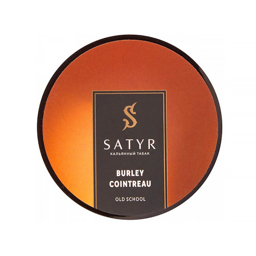 Табак Satyr 25г - Burley cointreau (Безаромка)