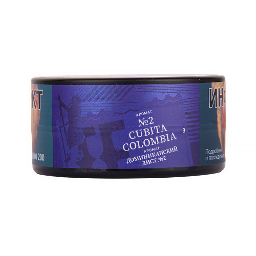 Табак Satyr Brilliant collection 25г - Cubita colombia (Безаромка)