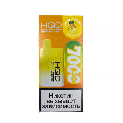 Электронная сигарета HQD Cuvie BAR 7000 затяжек - Ананас со льдом