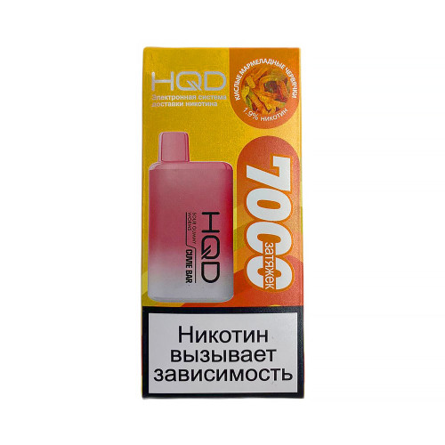 Электронная сигарета HQD Cuvie BAR 7000 затяжек - Кислые мармеладные червячки