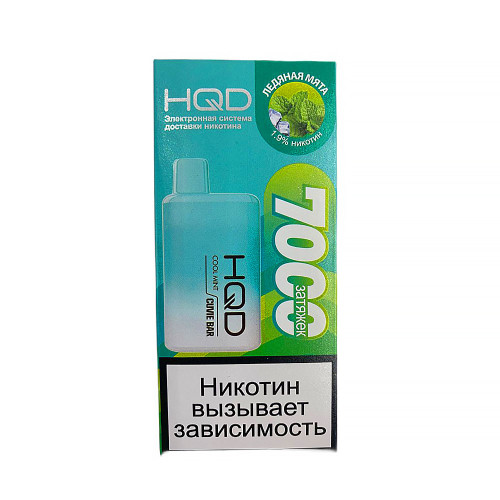 Электронная сигарета HQD Cuvie BAR 7000 затяжек - Ледяная мята