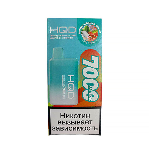 Электронная сигарета HQD Cuvie BAR 7000 затяжек - Мятная арбузная жвачка