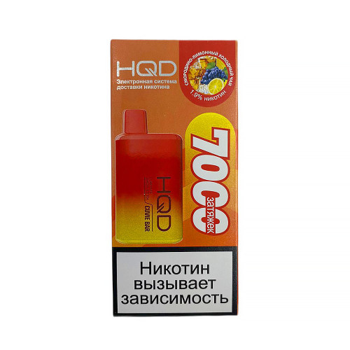 Электронная сигарета HQD Cuvie BAR 7000 затяжек - Холодный черный чай со смородиной и лимоном