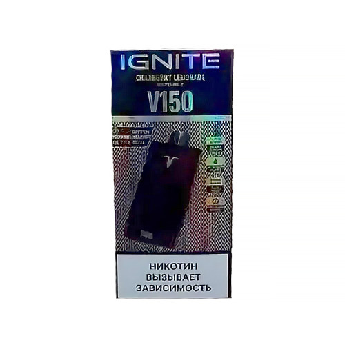 Электронная сигарета IGNITE 15015000 затяжек - Клюквенный лимонад