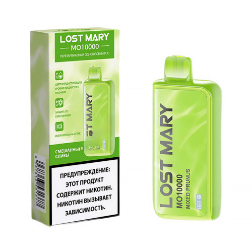 Электронная сигарета Lost Mary 10000 затяжек - Mixed Prunus (Смешанные сливы)