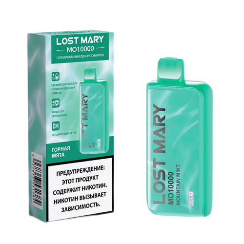 Электронная сигарета Lost Mary 10000 затяжек - Mountain Mint (Горная мята)