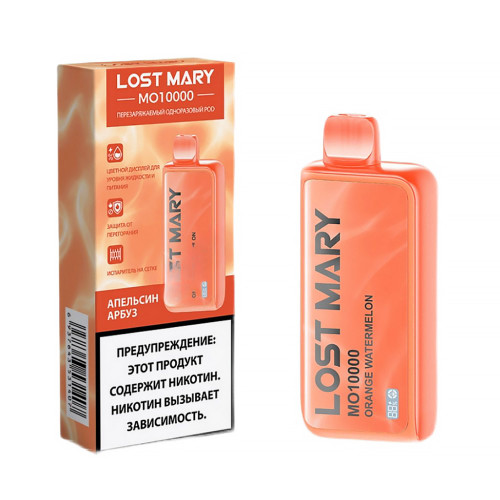Электронная сигарета Lost Mary 10000 затяжек - Orange Watermelon (Апельсин Арбуз)